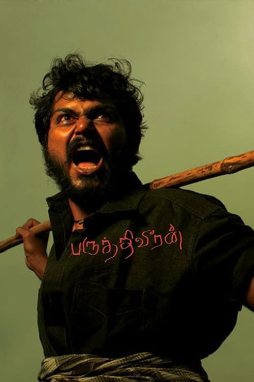 Key visual of Paruthiveeran