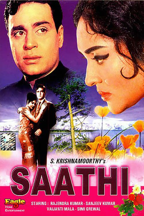 Key visual of Saathi