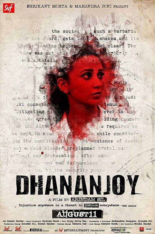 Key visual of Dhananjoy