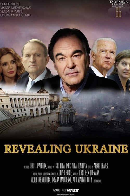 Key visual of Revealing Ukraine
