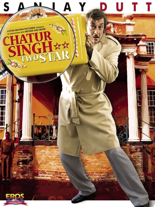 Key visual of Chatur Singh Two Star