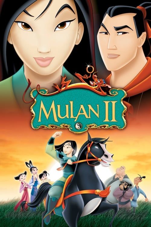 Key visual of Mulan II