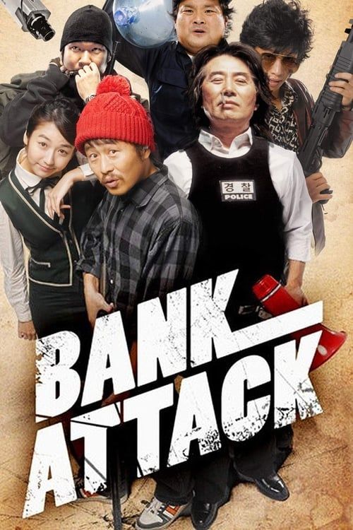 Key visual of Bank Attack