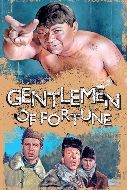 Key visual of Gentlemen of Fortune