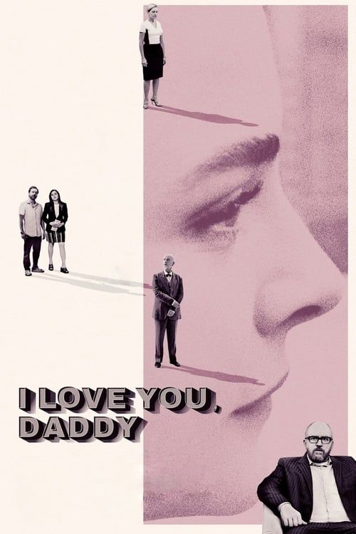 Key visual of I Love You, Daddy