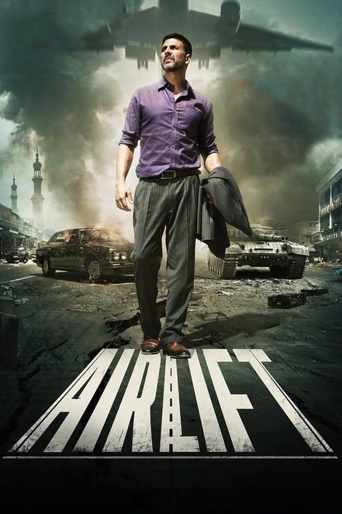 Key visual of Airlift