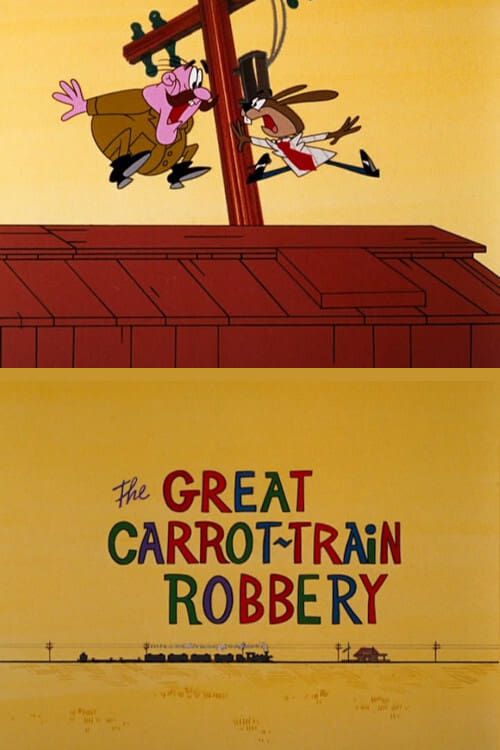 Key visual of The Great Carrot-Train Robbery