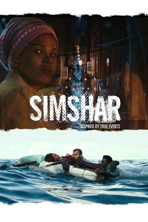 Key visual of Simshar