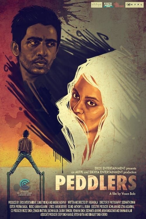 Key visual of Peddlers