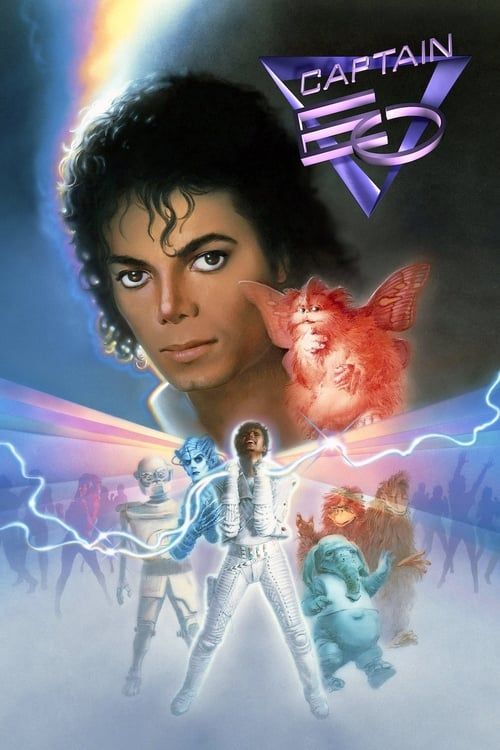 Key visual of Captain EO