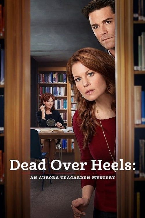 Key visual of Dead Over Heels: An Aurora Teagarden Mystery