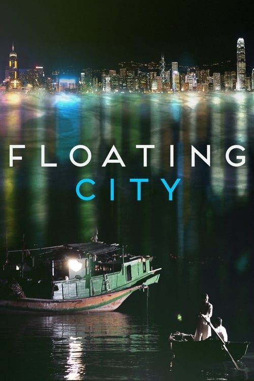 Key visual of Floating City