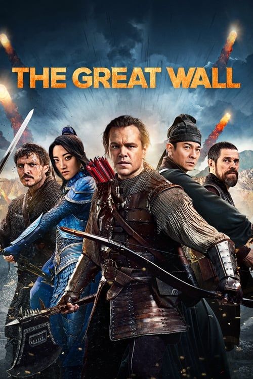 Key visual of The Great Wall