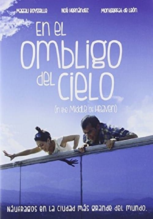 Key visual of En el ombligo del cielo