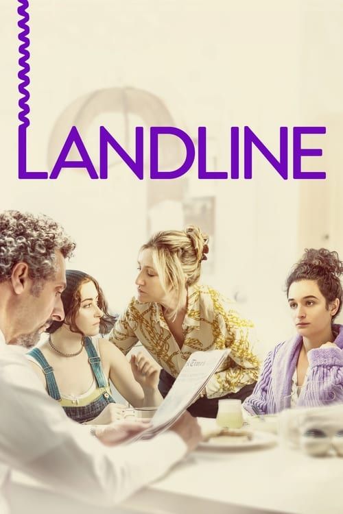 Key visual of Landline