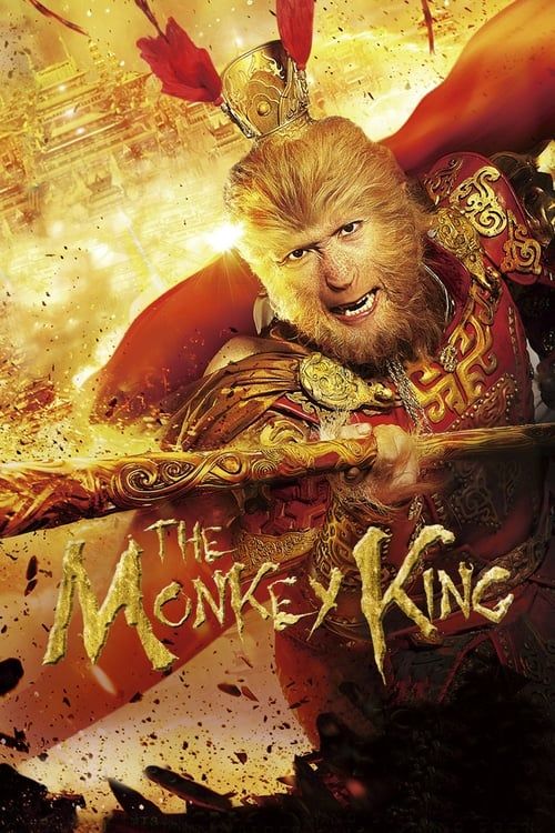 Key visual of The Monkey King