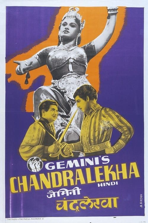 Key visual of Chandralekha