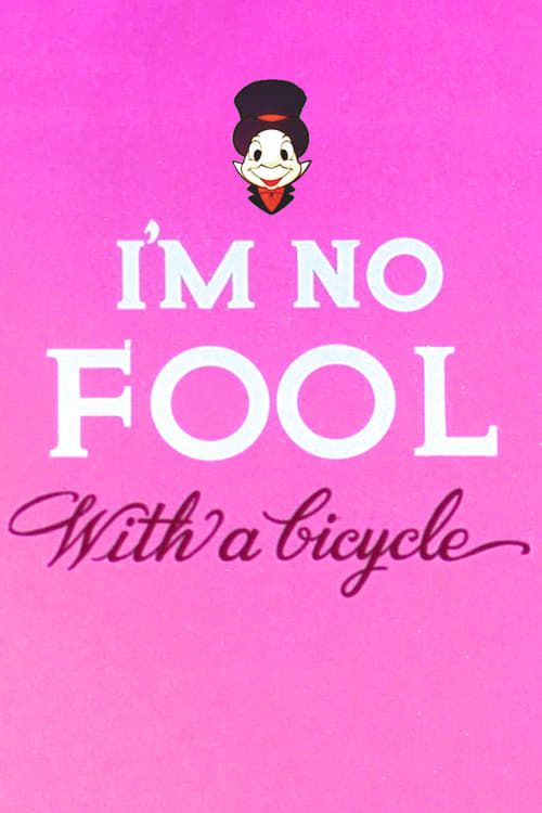 Key visual of I'm No Fool with a Bicycle