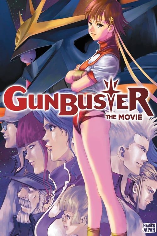 Key visual of Gunbuster: The Movie