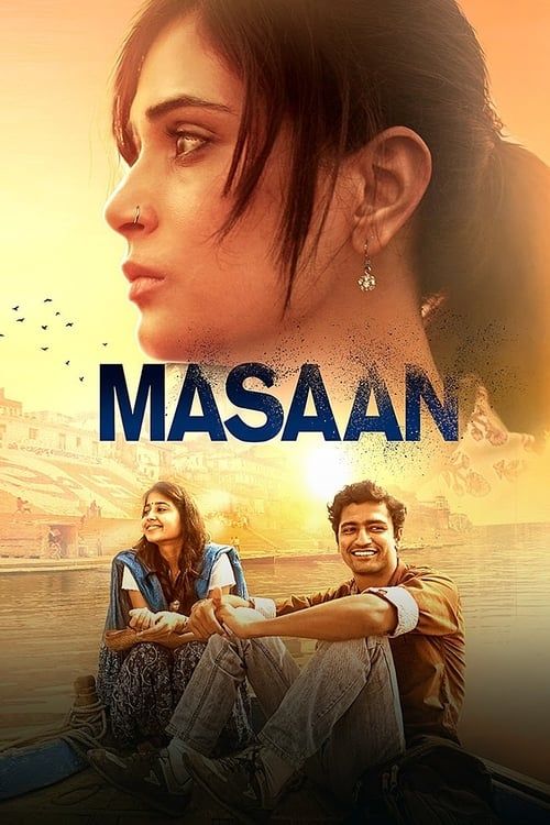 Key visual of Masaan