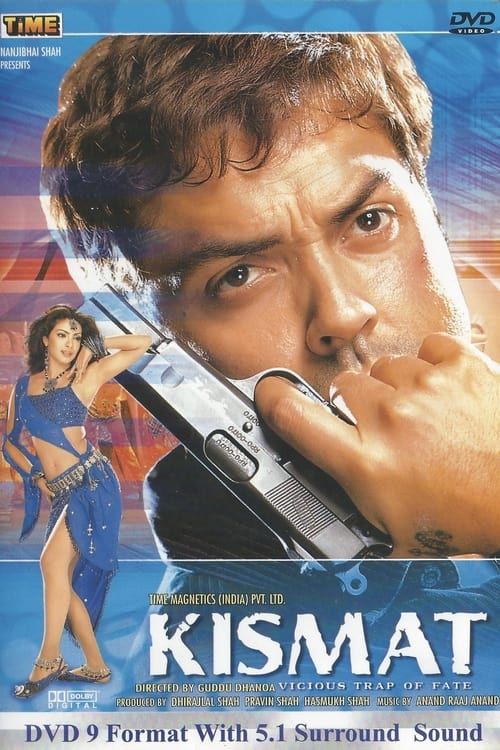 Key visual of Kismat