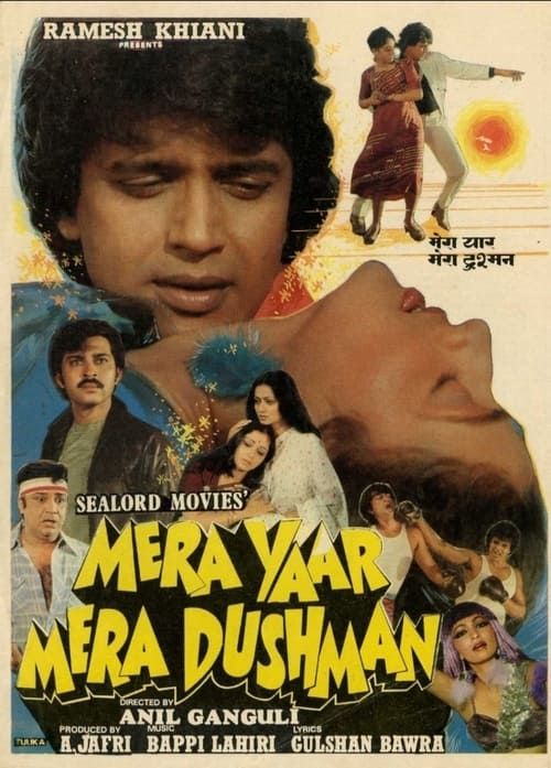 Key visual of Mera Yaar Mera Dushman