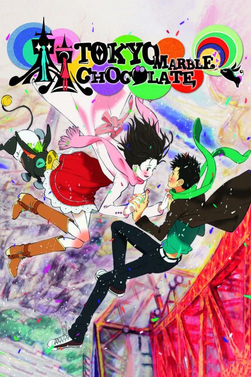 Key visual of Tokyo Marble Chocolate