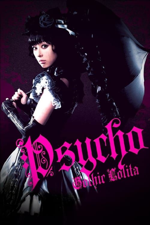 Key visual of Psycho Gothic Lolita