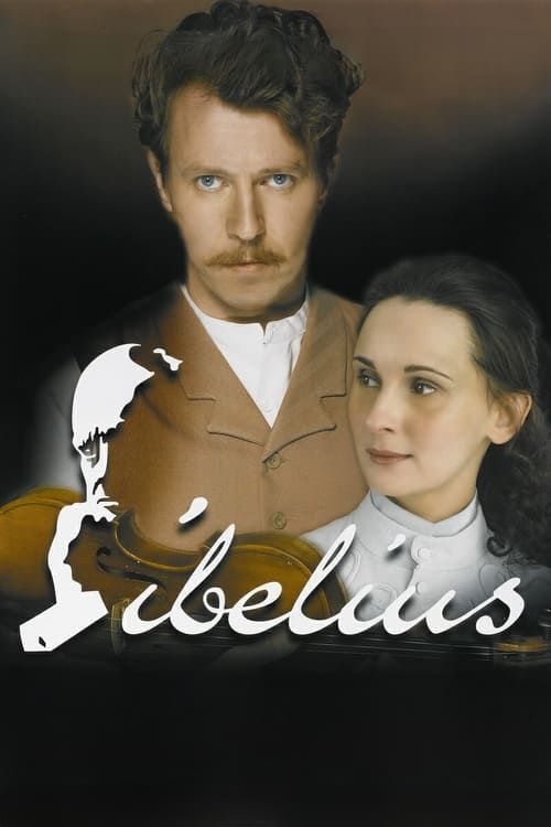 Key visual of Sibelius