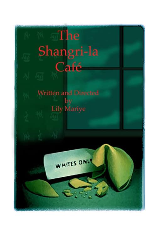Key visual of The Shangri-la Café