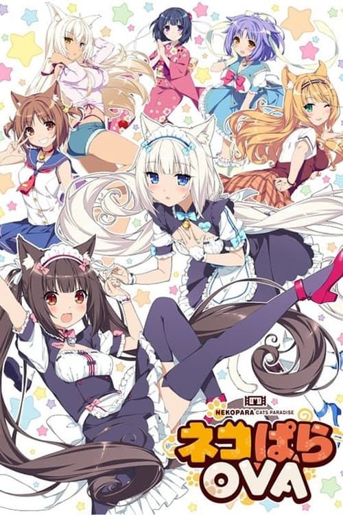 Key visual of NEKOPARA OVA