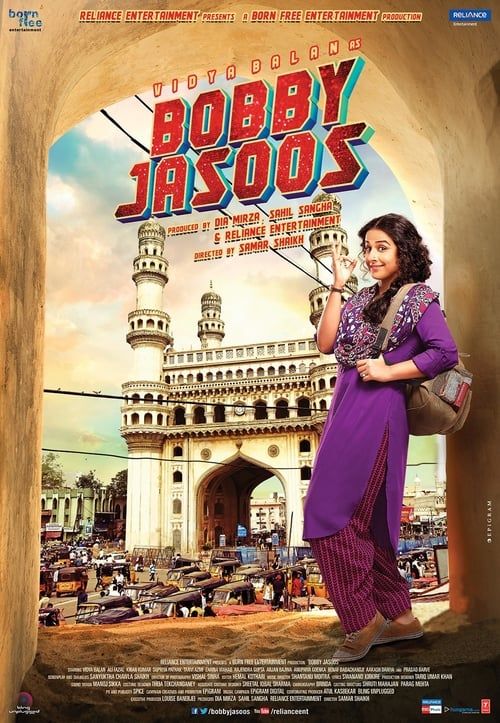 Key visual of Bobby Jasoos