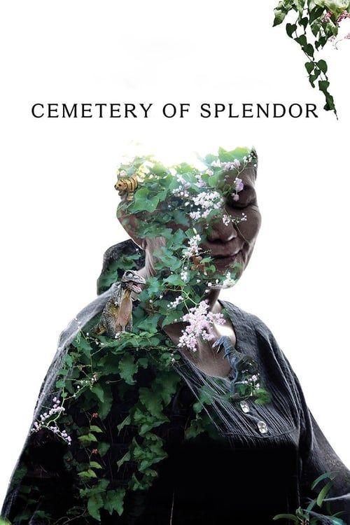 Key visual of Cemetery of Splendor