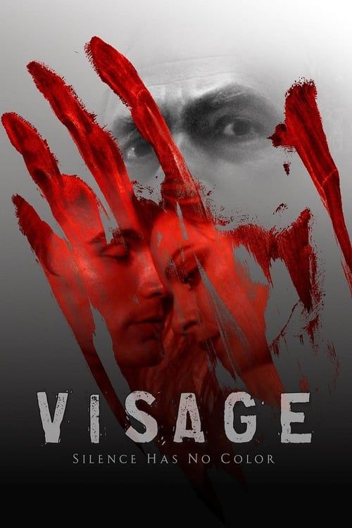 Key visual of Visage