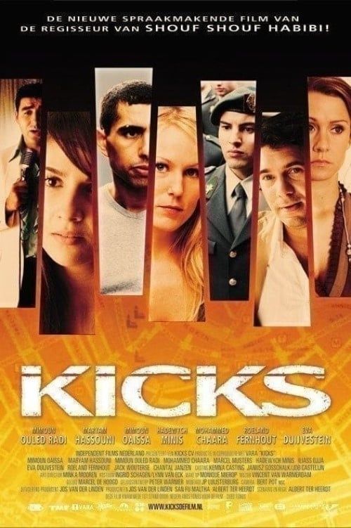 Key visual of Kicks