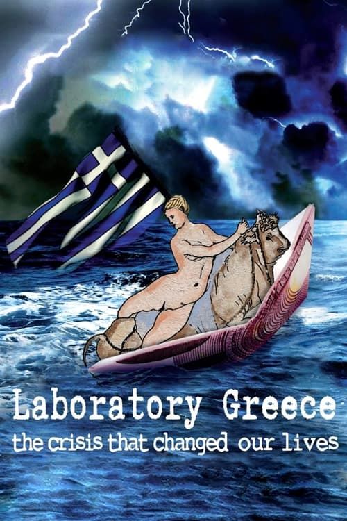 Key visual of Laboratory Greece