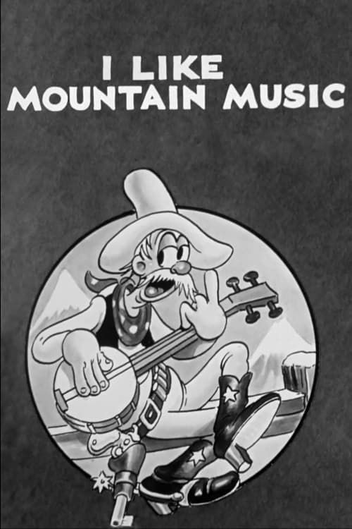 Key visual of I Like Mountain Music