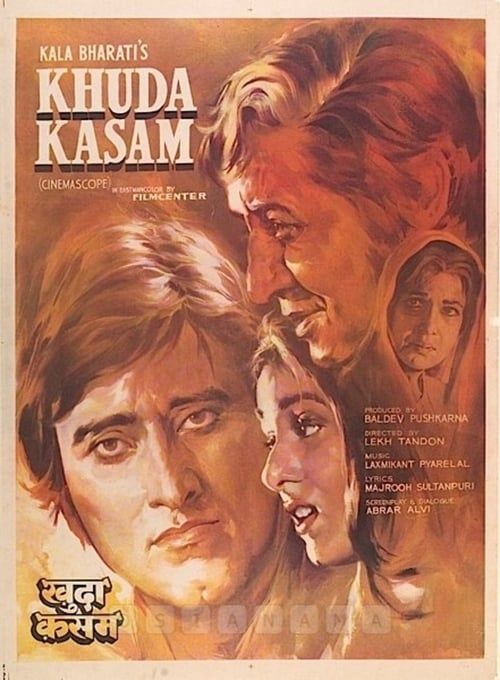 Key visual of Khuda Kasam