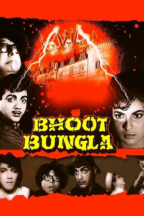 Key visual of Bhoot Bungla