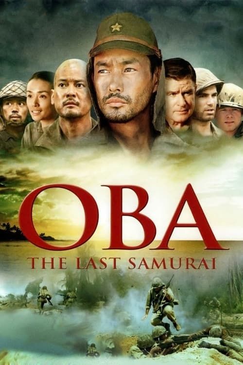 Key visual of Oba: The Last Samurai