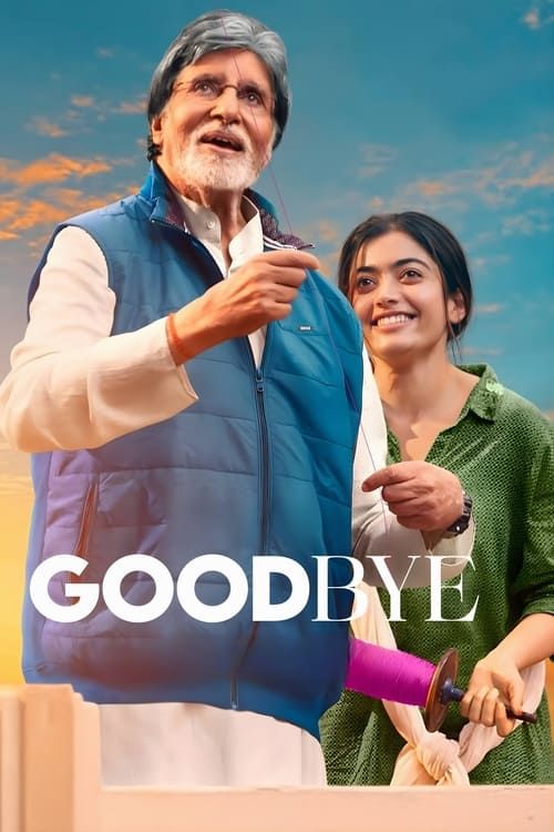 Key visual of Goodbye