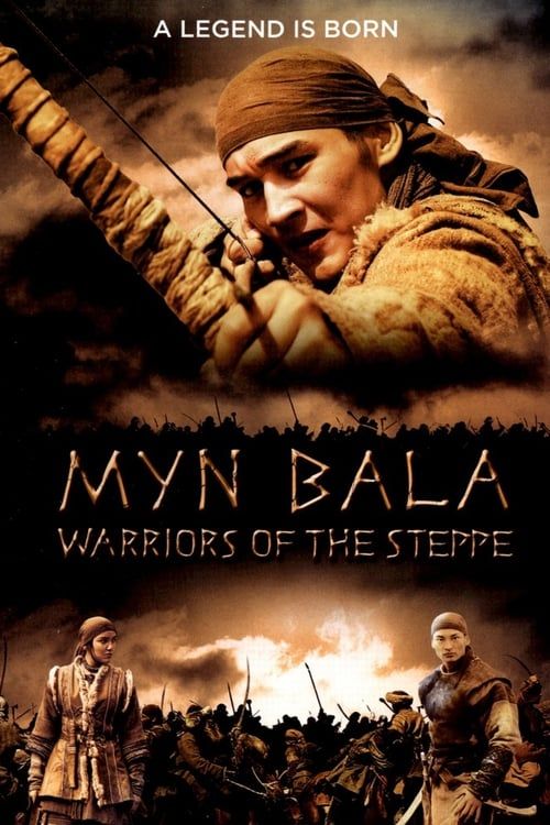 Key visual of Myn Bala: Warriors of the Steppe