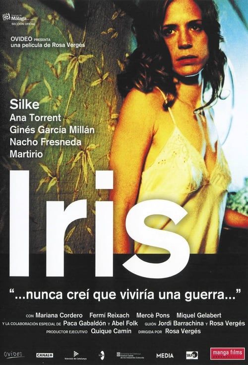 Key visual of Iris