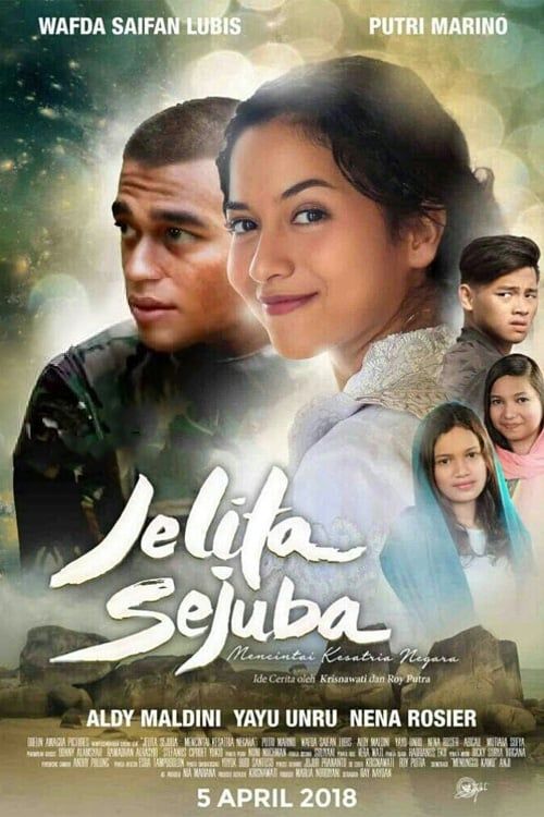 Key visual of Jelita Sejuba