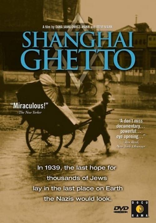 Key visual of Shanghai Ghetto