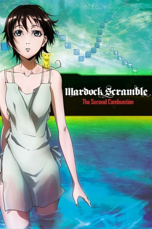 Key visual of Mardock Scramble: The Second Combustion