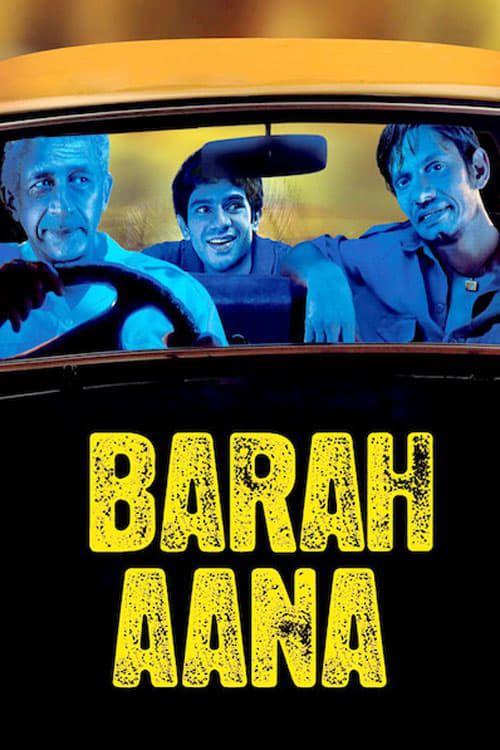 Key visual of Barah Aana