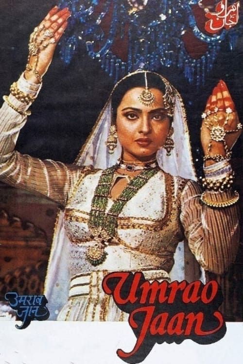 Key visual of Umrao Jaan