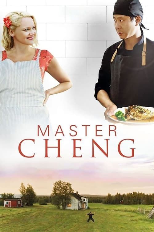 Key visual of Master Cheng