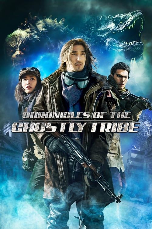 Key visual of Chronicles of the Ghostly Tribe